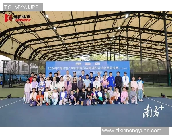 深圳网球队在奥运会积分榜上以63分稳居第一名引发关注 深圳网球队在奥运会积分榜上以63分稳居第一名引发关注