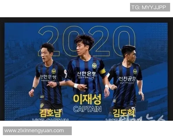 上海网球队的比赛经验揭秘：网球巨献背后的故事与技巧分享