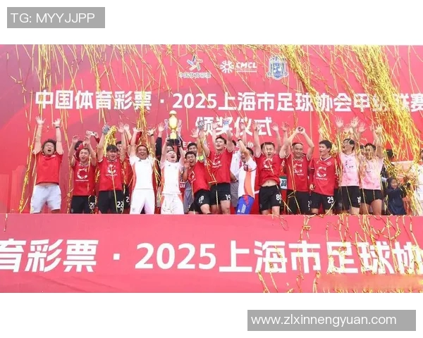 上海足球队在冠军赛中的个人能力分析与表现评估