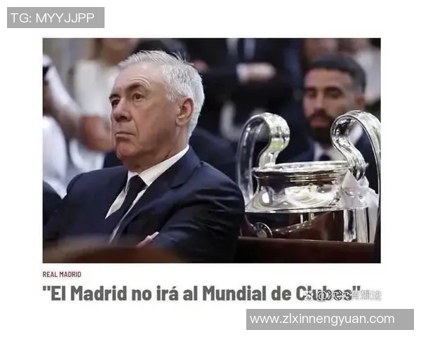 全球足球历史排名前十明星球员的辉煌成就与影响力分析