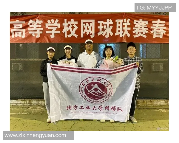 广州网球队在全国网球团队协作排行榜中荣获第六名的佳绩分析