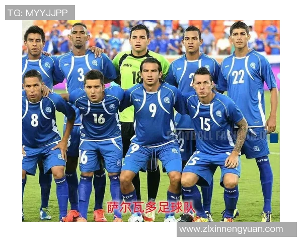 广州足球队在世界杯中的速度表现分析与战术探讨 广州足球队在世界杯中的速度表现分析与战术探讨