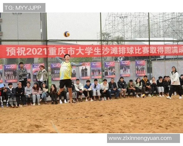 成都排球队与西安排球队赛后分析与战术对比探讨 成都排球队与西安排球队赛后分析与战术对比探讨