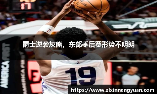 永利集团3044官网欢迎您