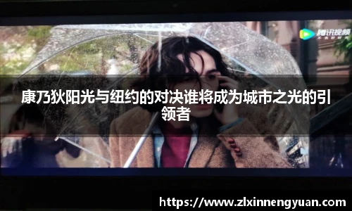 永利3044官网唯一