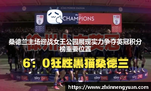 永利集团3044官网欢迎您