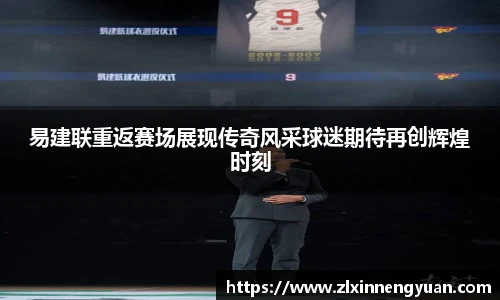 永利集团304am登录