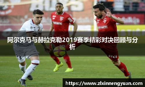 永利集团3044官网欢迎您