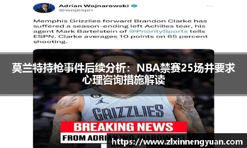 永利3044官网唯一