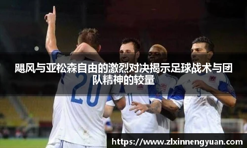 永利3044官网唯一
