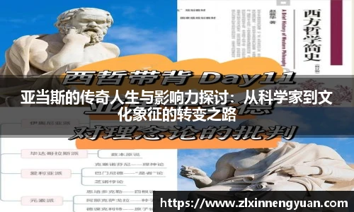永利集团3044官网欢迎您