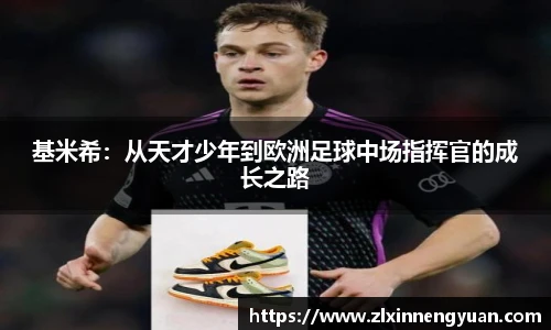 永利3044官网唯一