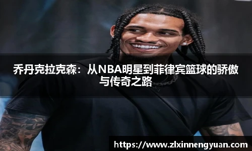 永利集团304am登录
