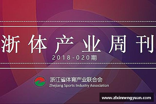 解读永利集团3044am
